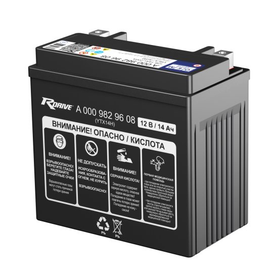 Аккумулятор RDrive 14 А*ч A0009829608 (MERCEDES)