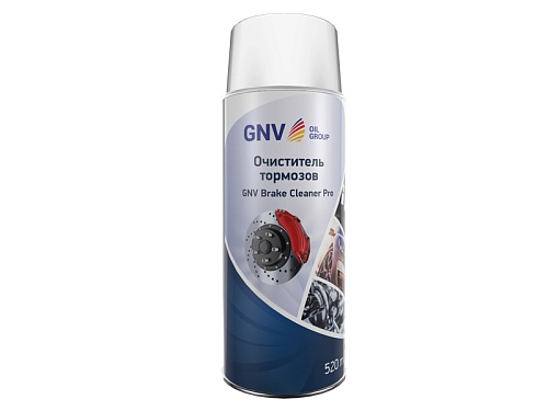 Очиститель тормозов- GNV Brake Cleaner Pro (520 мл.) (Аэрозоль)