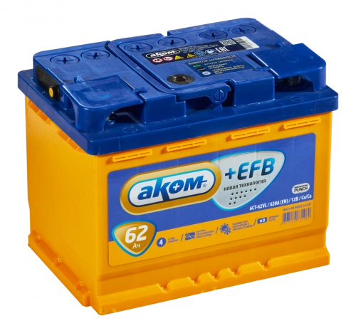 Аккумулятор АКОМ 62 А*ч +EFB