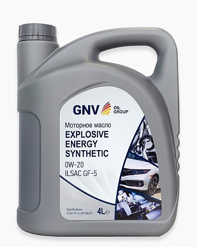 GNV EXPLOSIVE ENERGY SYNTHETIC  0w-20 API SN/CF, ILSAC GF-5, GM Dexos1 (канистра 4 л.)