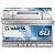 Аккумулятор VARTA 74 А*ч 574 402 075 (E38)