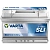 Аккумулятор VARTA 72 А*ч 572 409 068 (E43)