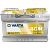 Аккумулятор VARTA 80 А*ч AGM 580 901 080 (F21)