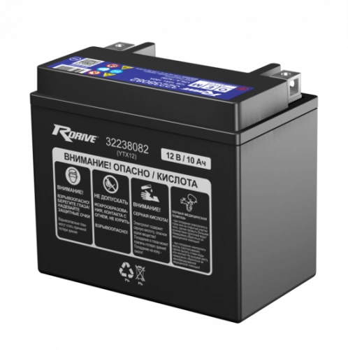Аккумулятор RDrive 10 А*ч 32238082 (VOLVO)