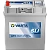 Аккумулятор VARTA 40 А*ч 540 127 033 (A15)тонк.клем