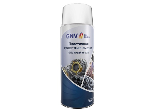 Пластичная графитная смазка (520 мл.)- GNV Graphite AIR