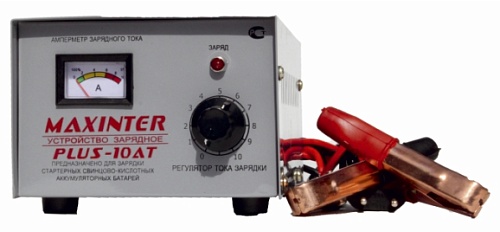 Зарядное устройство MAXINTER PLUS-10AT (1А до 10А) (АКБ до 90А/ч) (трансф.) (10AT)
