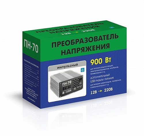 Преобразователь напряжения Орион ПН-70 (12-220В, 900Вт, USB)