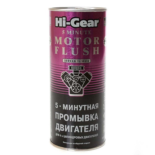 Hi-Gear 2205 пром.масл.системы 444 мл